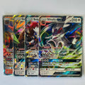 4 Card Bundle - Sun & Moon GX - Lightly Played/Near Mint Condition