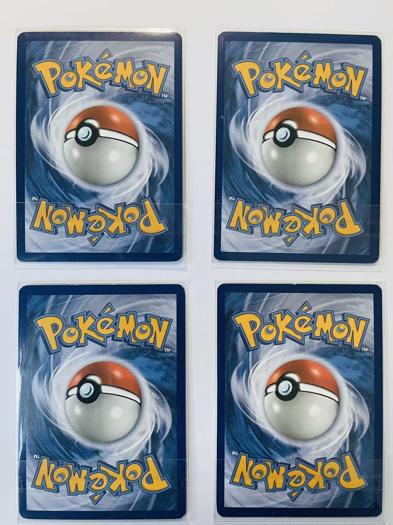 4 Card Bundle - Sun & Moon GX - Lightly Played/Near Mint Condition