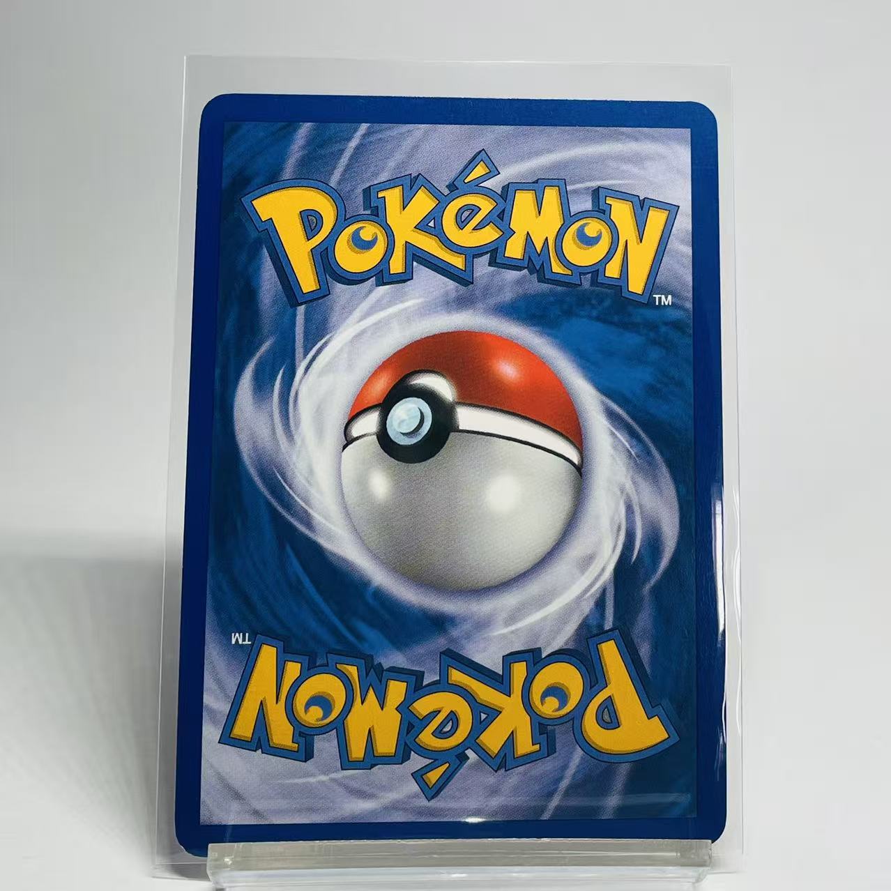 Electrode Prime - Triumphant - 93/102 - Near Mint Condition