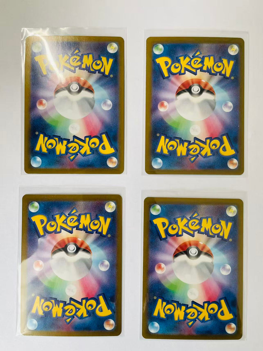 4 Card Bundle - Shiny Treasures ex - Near Mint/Mint Condition