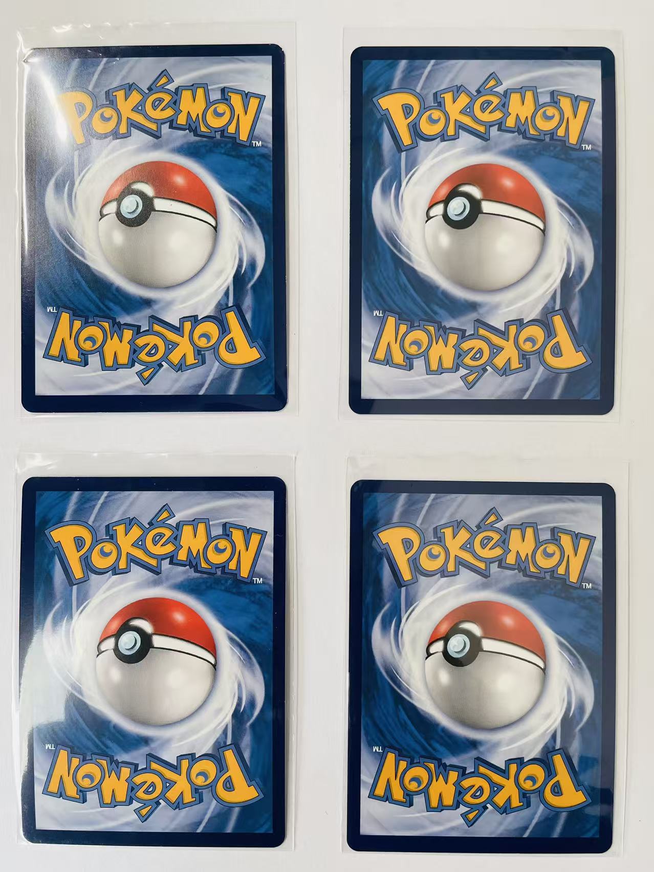 4 Card Bunldle - Mixed Chinese Cards - Near Mint/Mint Condition