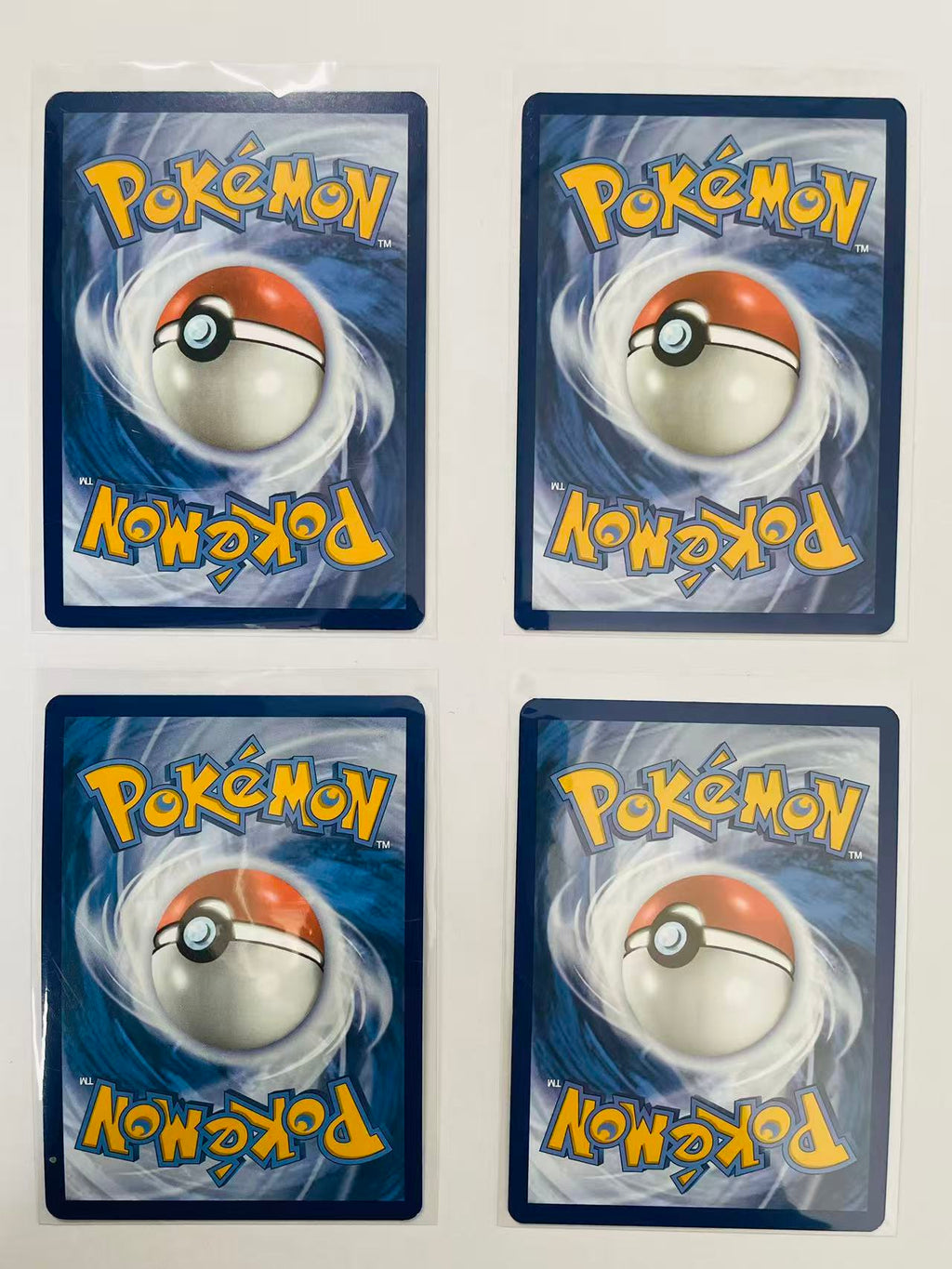 4 Card Bundle - Prismatic Evolutions - Near Mint/Mint Condition