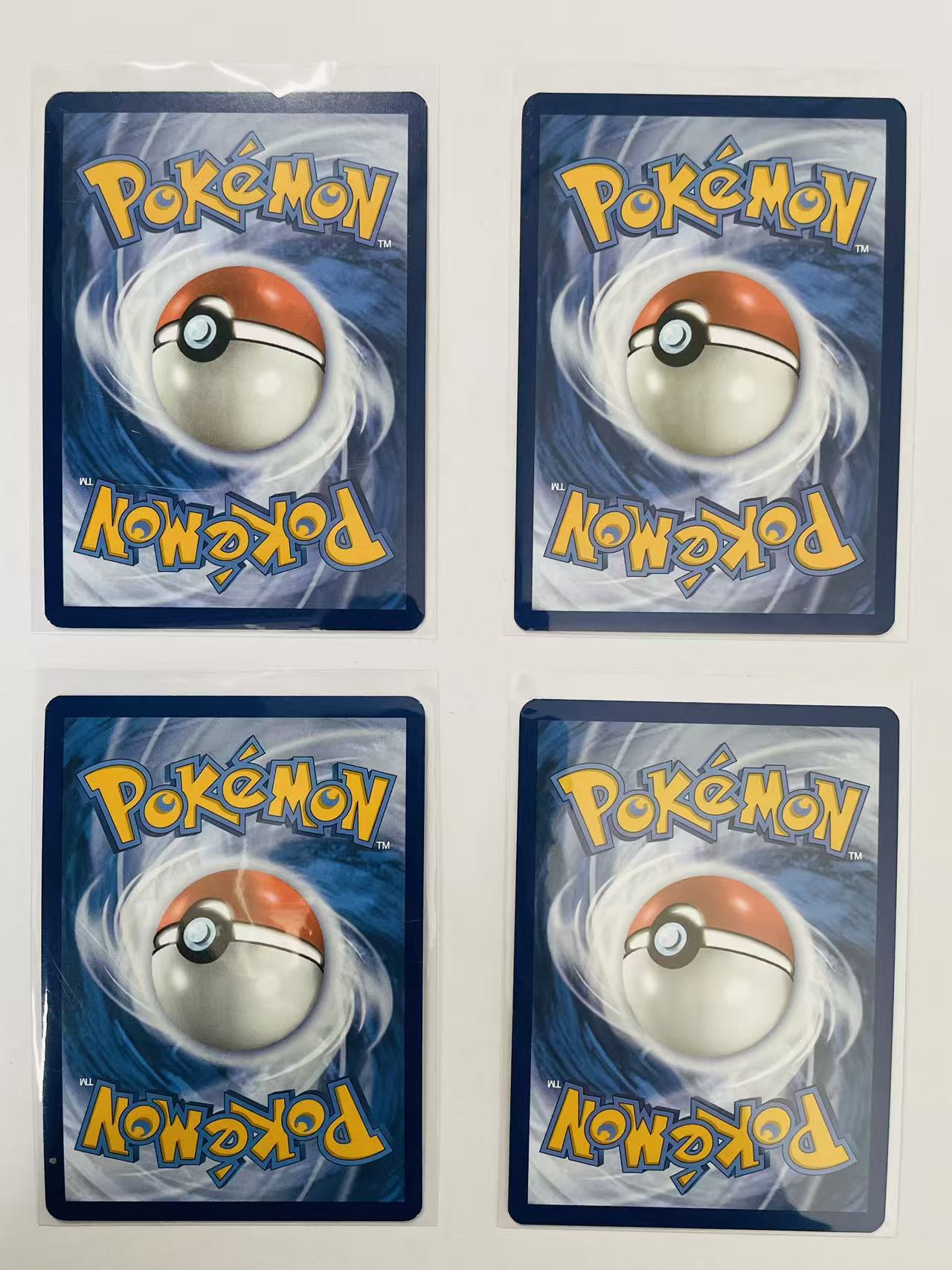 4 Card Bundle - Prismatic Evolutions - Near Mint/Mint Condition