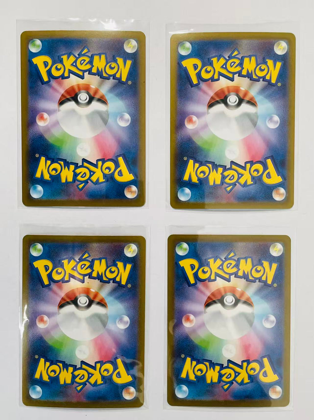 4 Card Bundle - Terastal Festival ex - Near Mint/Mint Condition