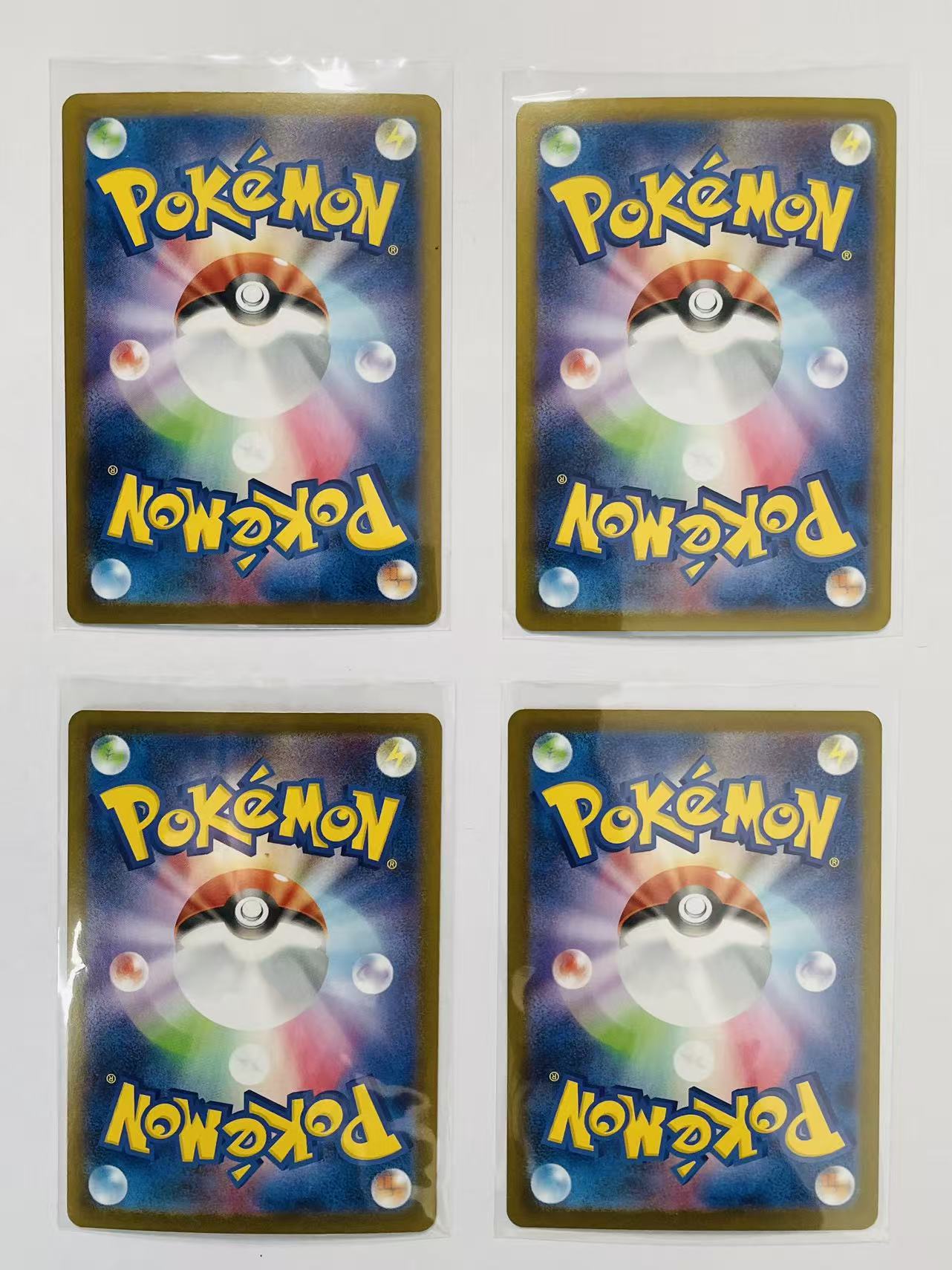 4 Card Bundle - Terastal Festival ex - Near Mint/Mint Condition