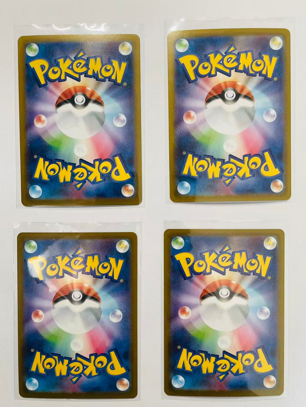 4 Card Bundle - Terastal Festival ex - Near Mint/Mint Condition