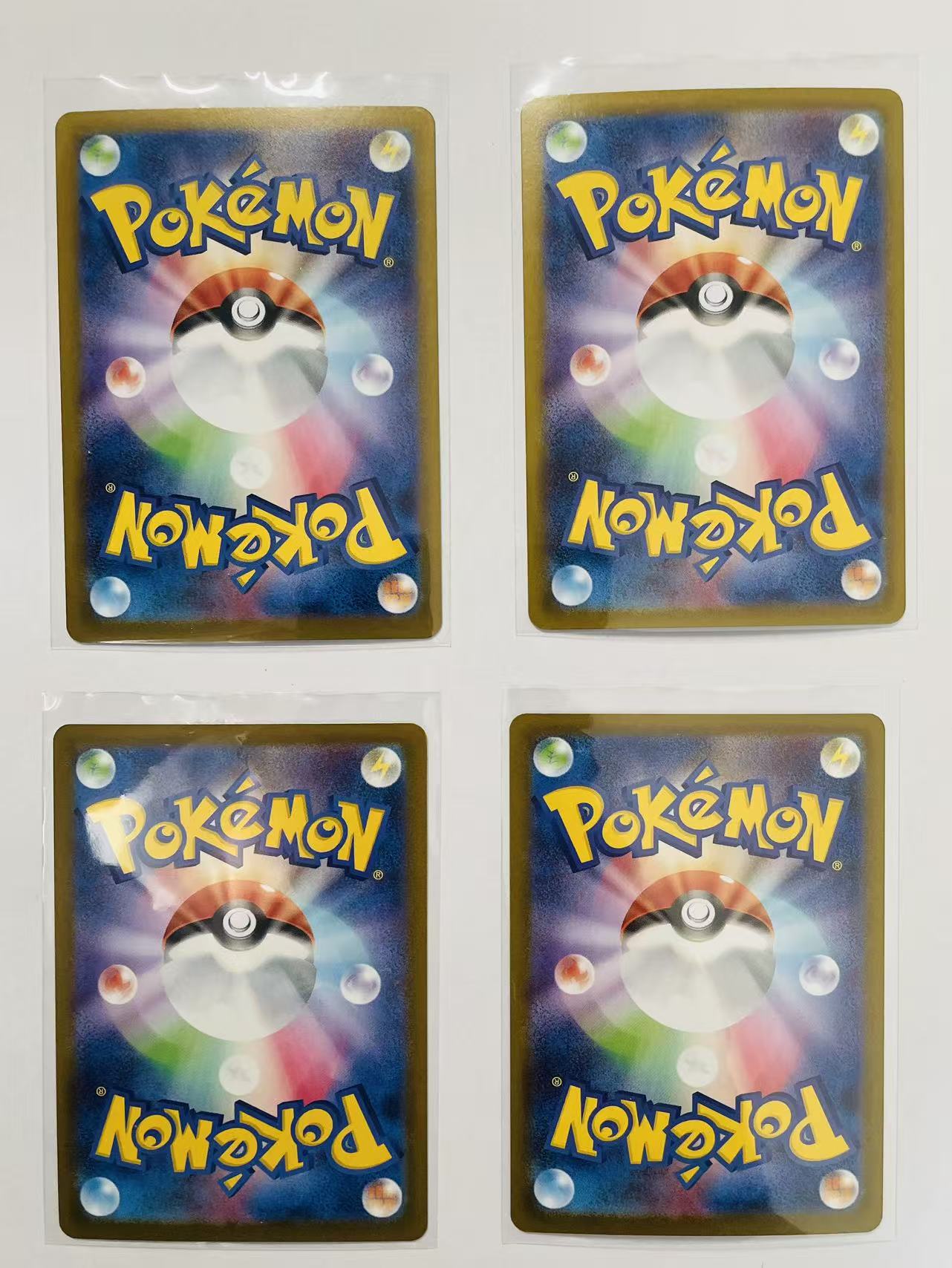 4 Card Bundle - Terastal Festival ex - Near Mint/Mint Condition