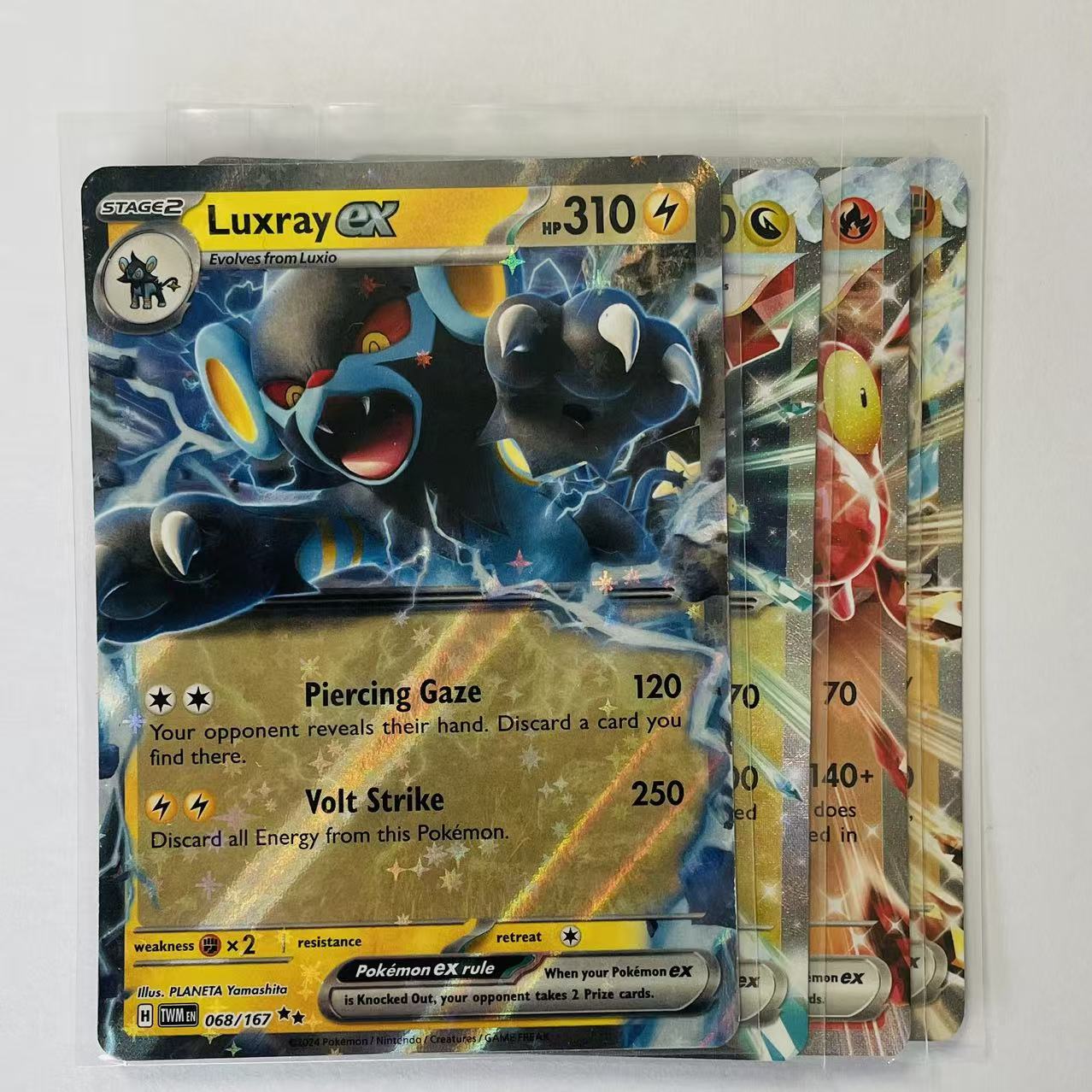 4 Card Bundle - Twilight Masquerade - Near Mint/Mint Condition