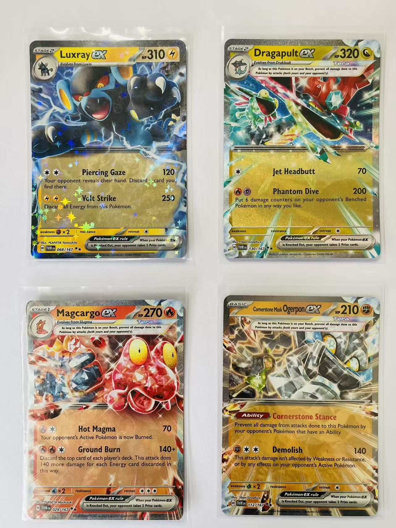 4 Card Bundle - Twilight Masquerade - Near Mint/Mint Condition