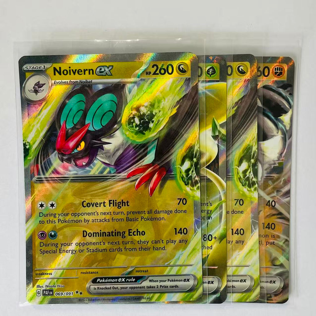 4 Card Bundle - Paldean Fates - Near Mint/Mint Condition