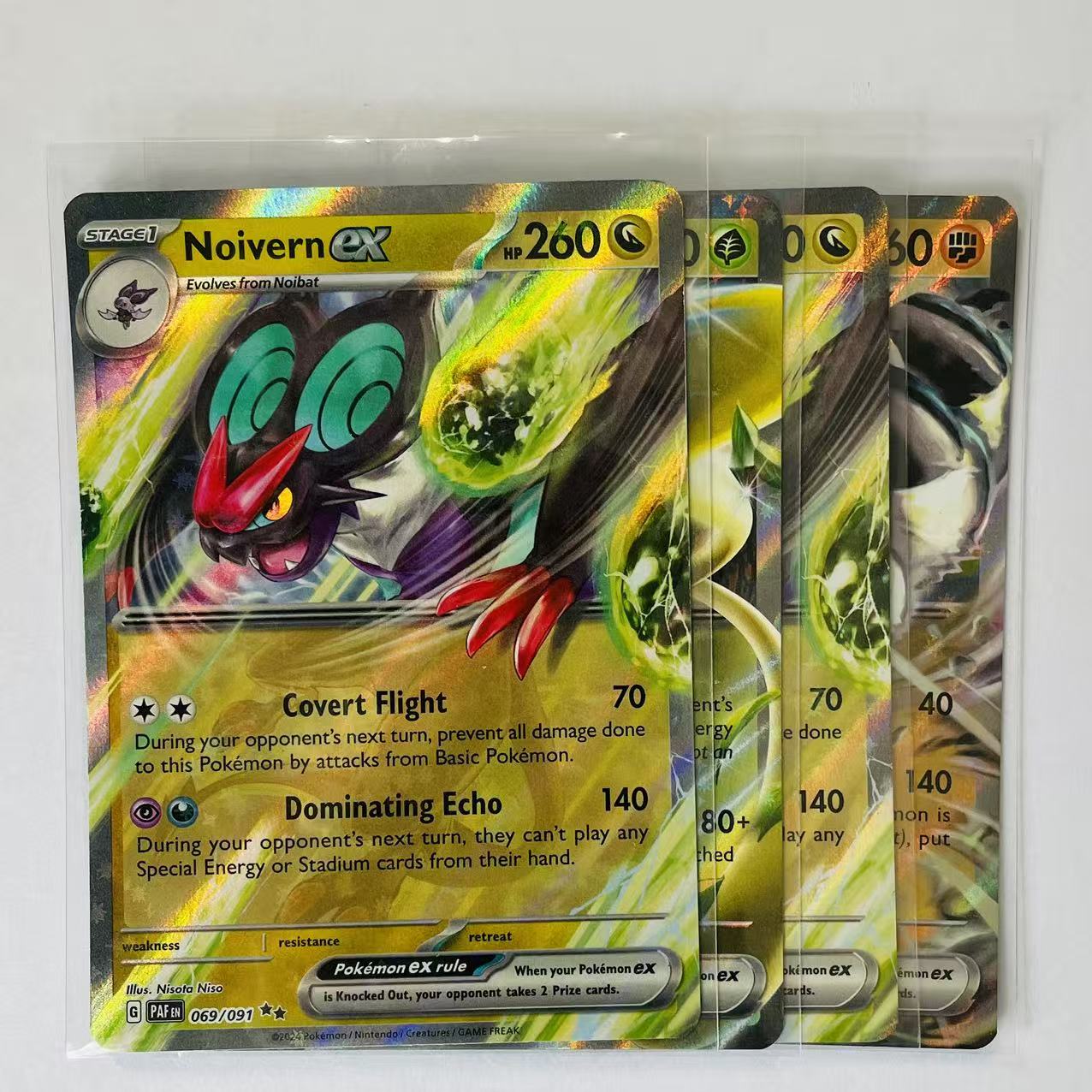 4 Card Bundle - Paldean Fates - Near Mint/Mint Condition