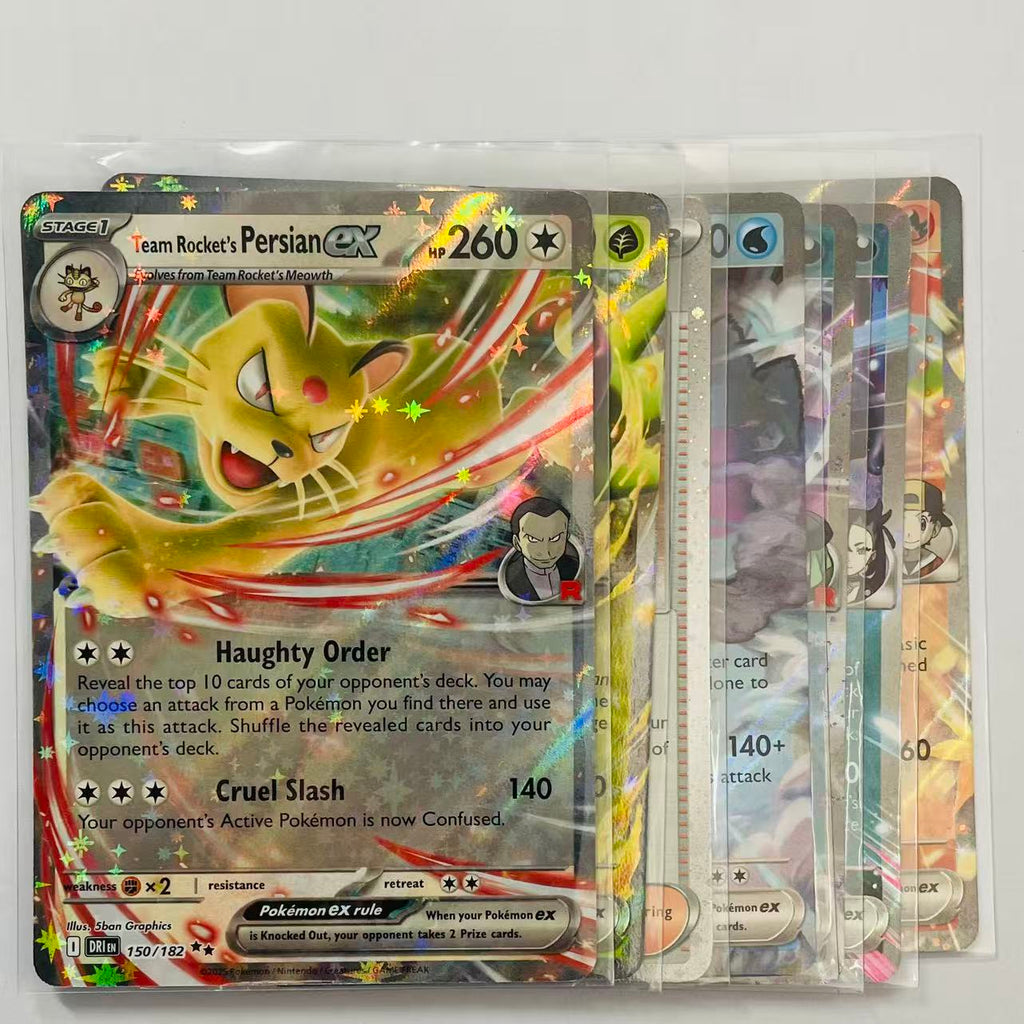 7 Card Bundle - Destined Rivals - Near Mint/Mint Condition