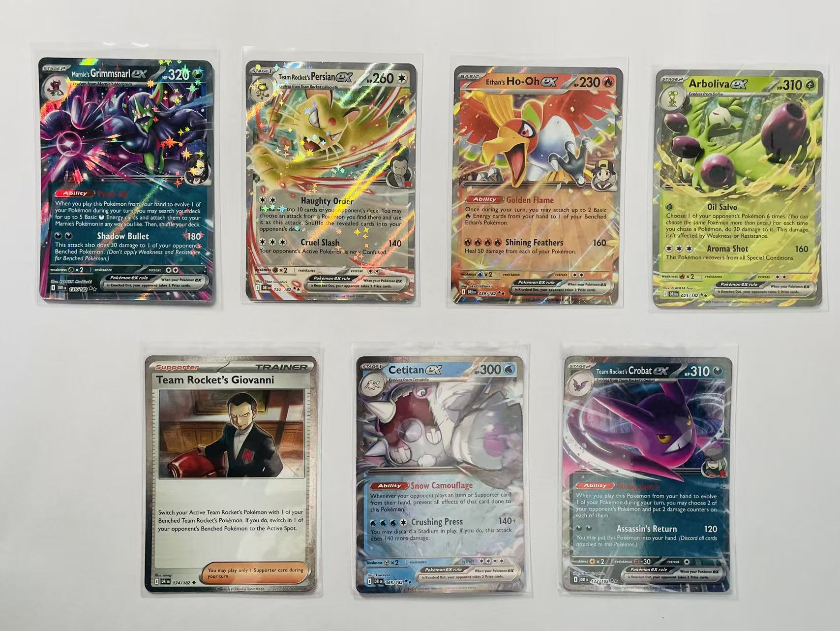 7 Card Bundle - Destined Rivals - Near Mint/Mint Condition