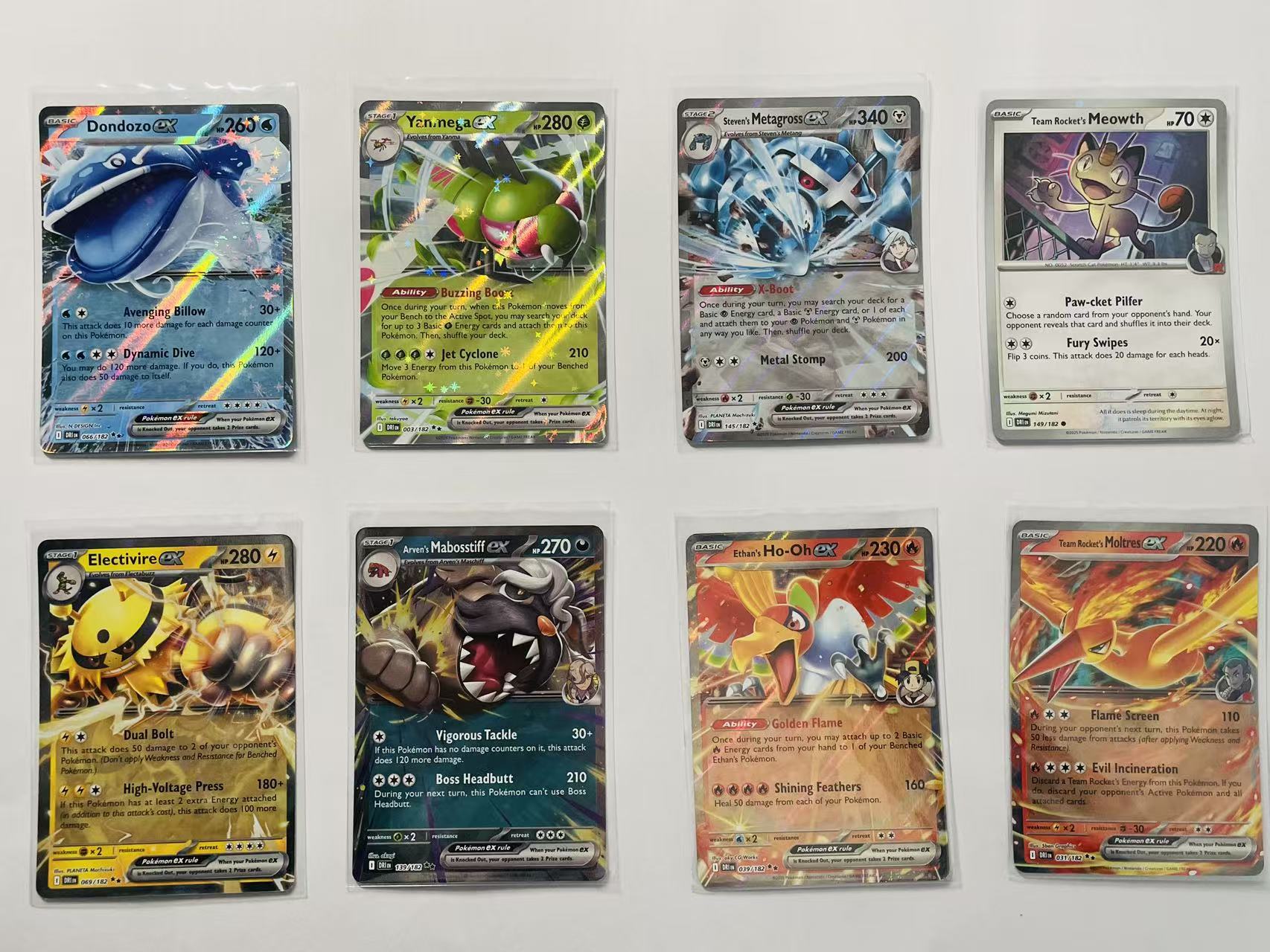 8 Card Bundle - Destined Rivals - Near Mint/Mint Condition