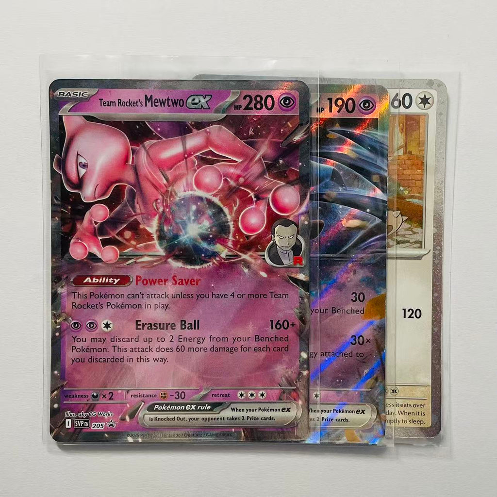 3 Card Bundle - Scarlet & Violet Promos - Near Mint/Mint Condition