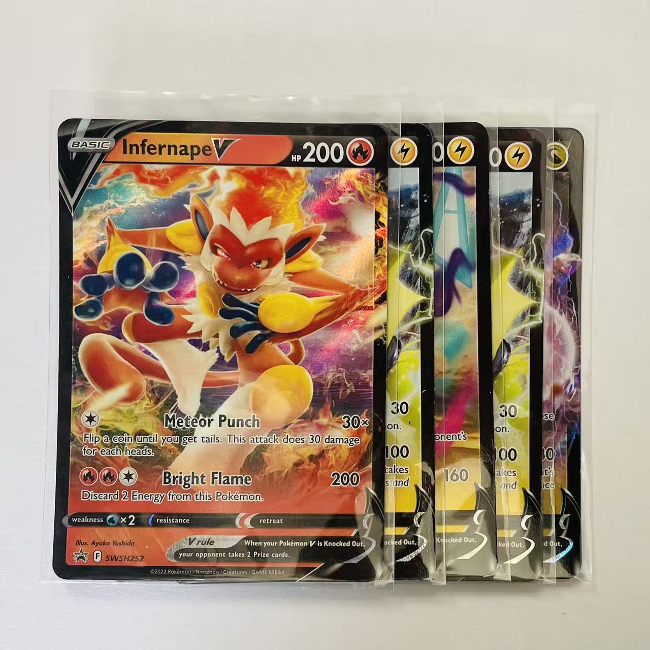 5 Card Bundle - Sword & Shield Promos - Near Mint/Mint Condition