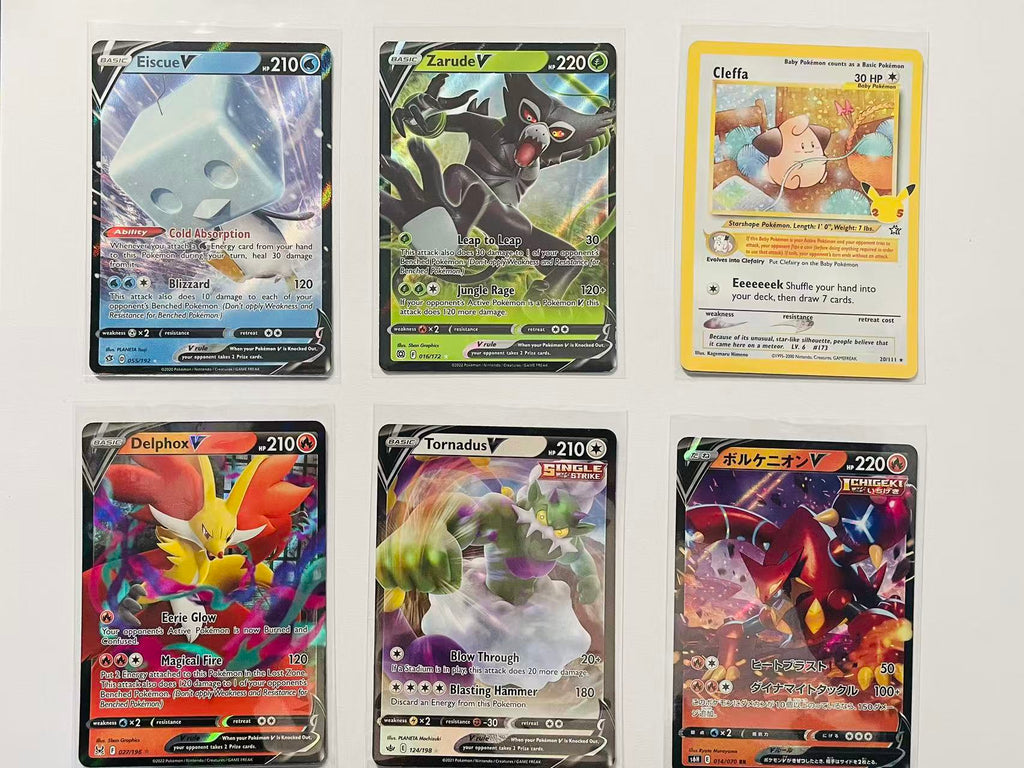 6 Card Bundle - Sword & Shield Era - Near Mint/Mint Condition