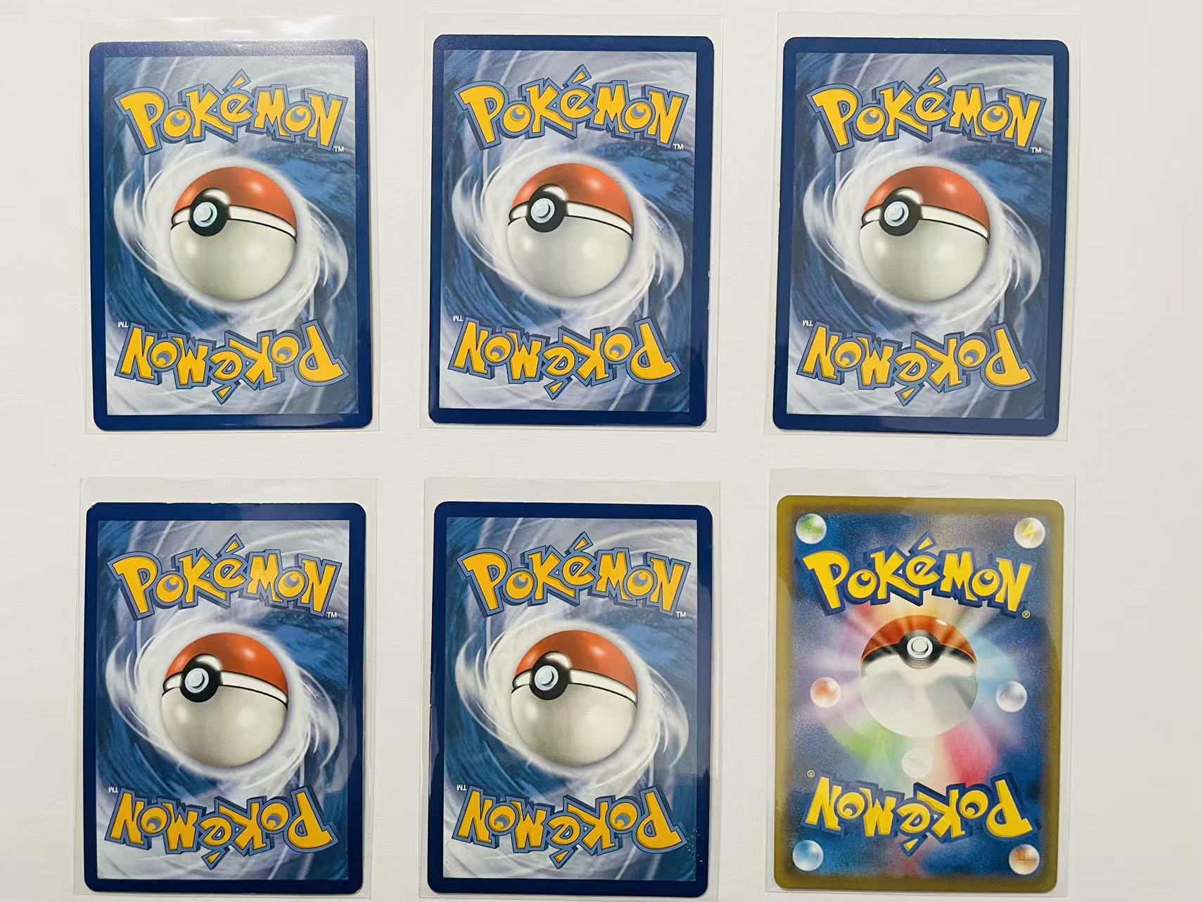 6 Card Bundle - Sword & Shield Era - Near Mint/Mint Condition