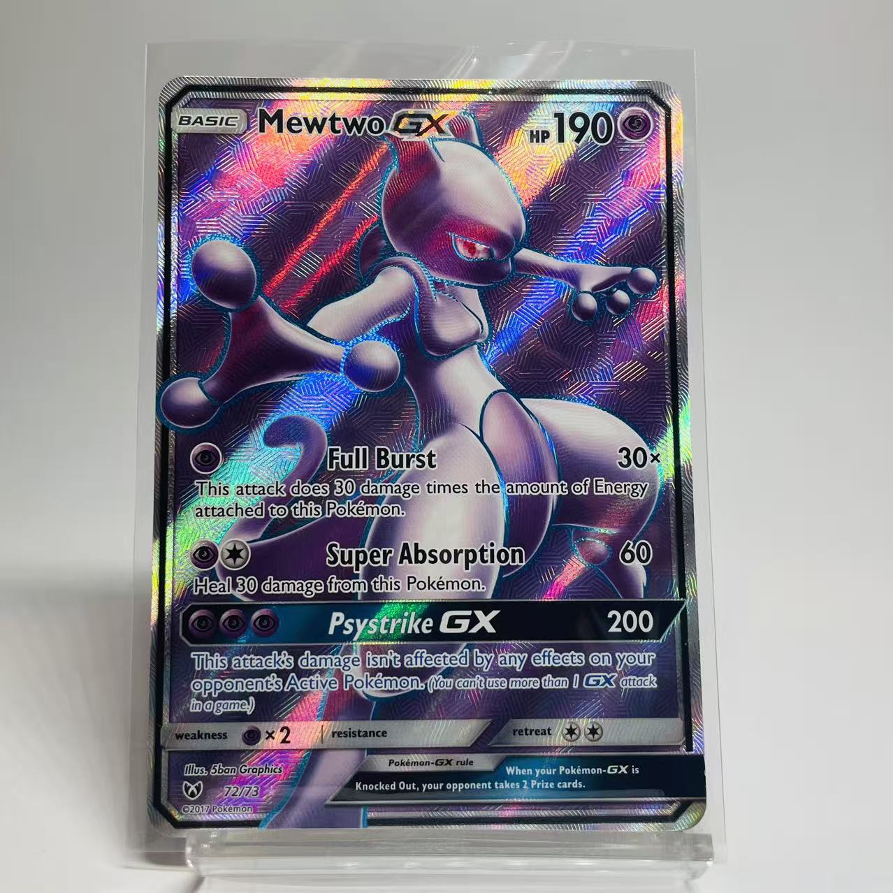 Mewtwo GX Full Art - Shining Legends - 72/73 - Lightly Played Condition