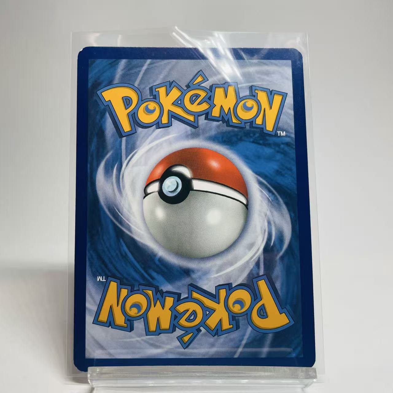 Mewtwo GX Full Art - Shining Legends - 72/73 - Lightly Played Condition