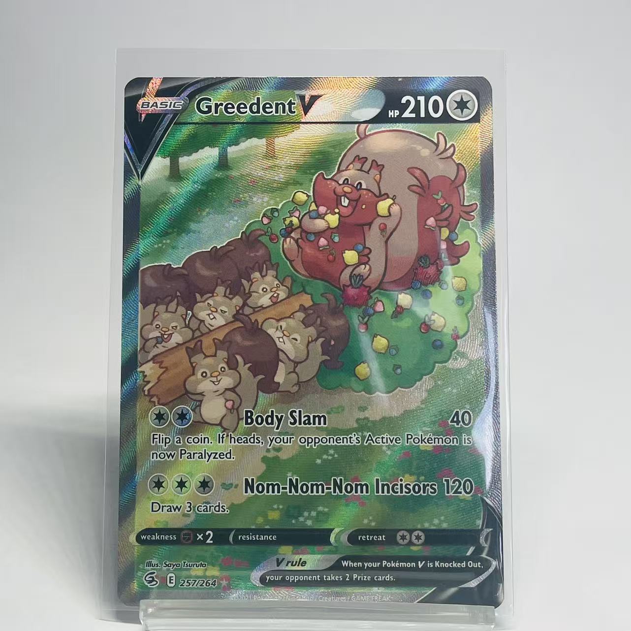 Greedent V Alternate Art - Fusion Strike - 257/264 - Mint Condition