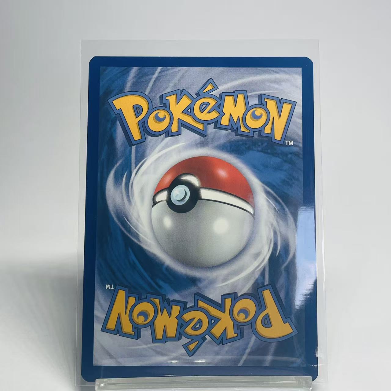 Greedent V Alternate Art - Fusion Strike - 257/264 - Mint Condition