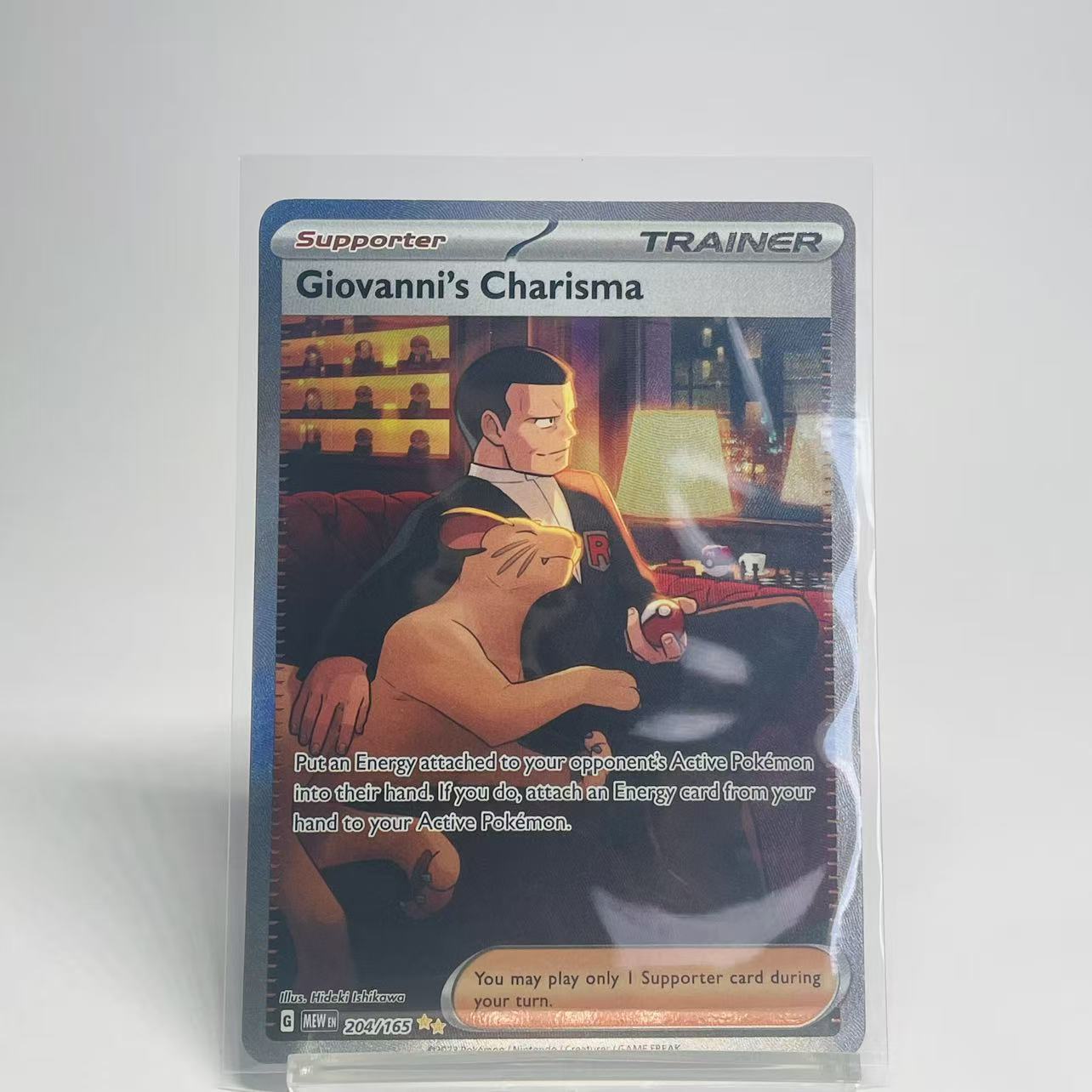Giovanni's Charisma Special Illustration Rare - 151 - 204/165 - Mint Condition