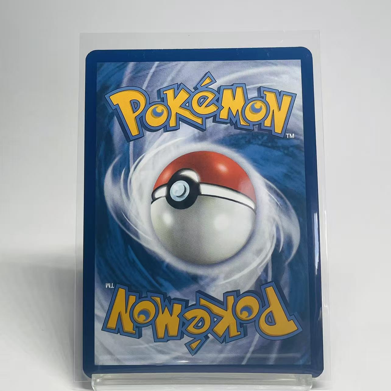 Giovanni's Charisma Special Illustration Rare - 151 - 204/165 - Mint Condition