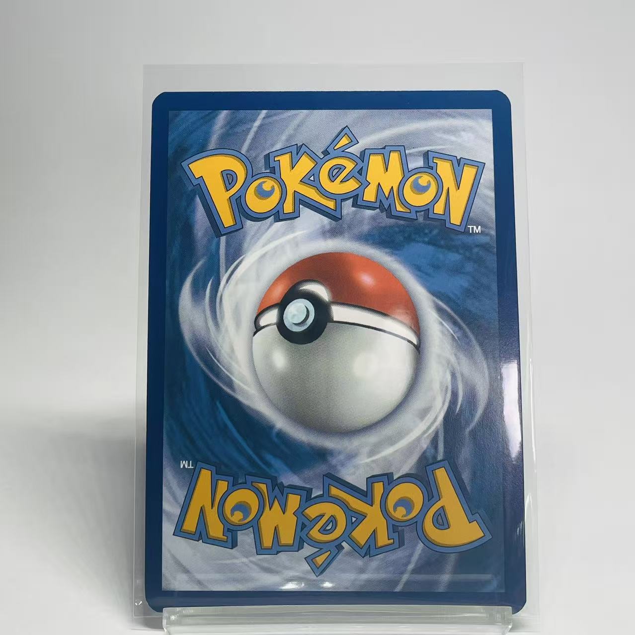 Iron Leaves ex Special Illustration Rare - Temporal Forces - 203/162 - Mint Condition