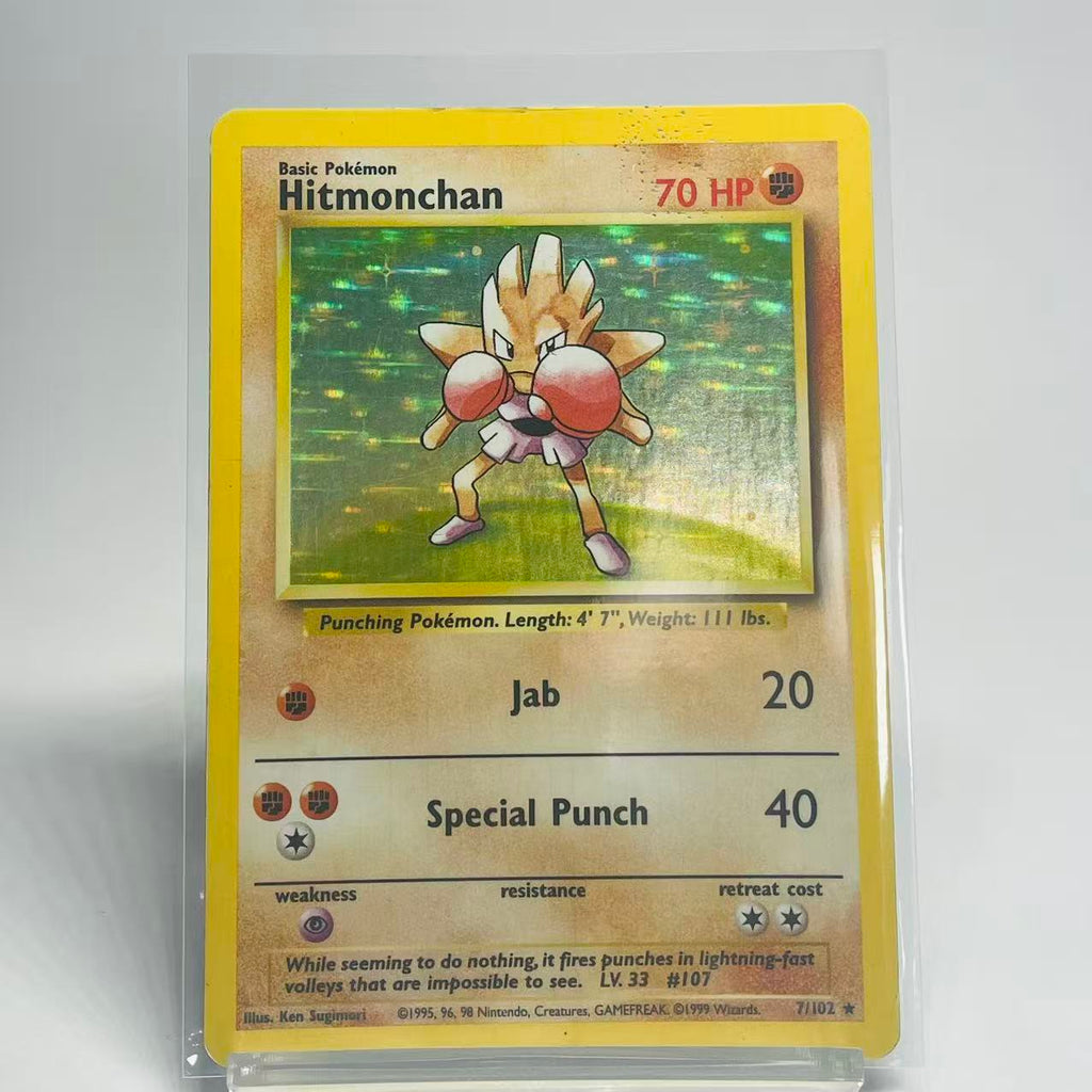 Hitmonchan Holo - Base Set Unlimited - 7/102 - Moderately Played Condition