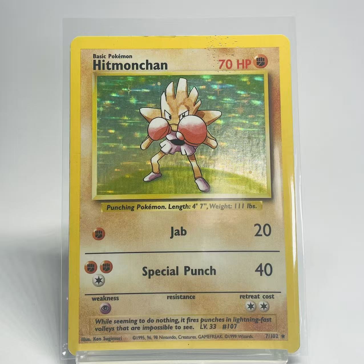 Hitmonchan Holo - Base Set Unlimited - 7/102 - Moderately Played Condition