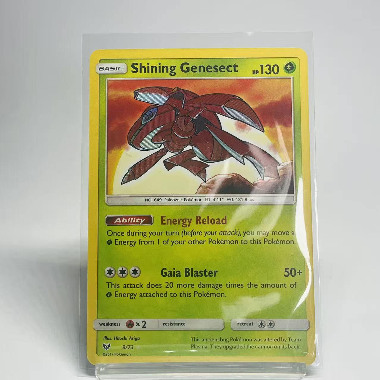 Shining Genesect - Shining Legends - 9/73 - Mint Condition