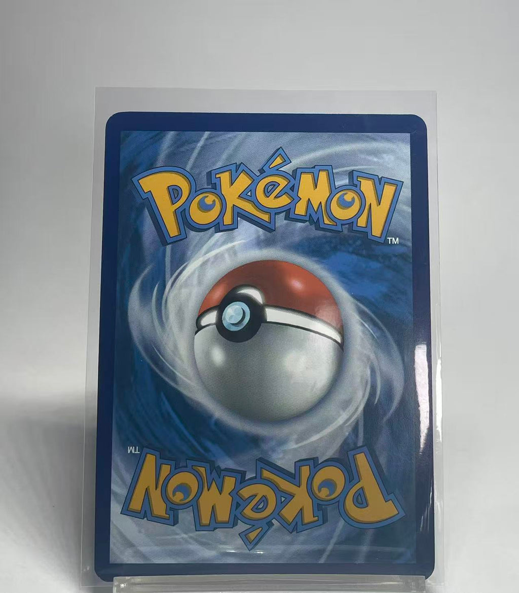 Alolan Exeggutor ex Special Illustration Rare - Surging Sparks - 242/191 - Mint Condition