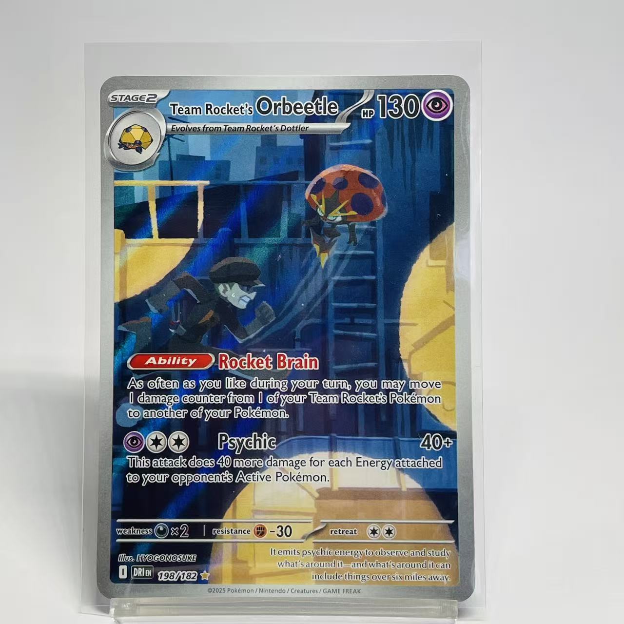 Team Rocket's Orbeetle Art Rare - Destined Rivals - 198/182 - Mint Condition