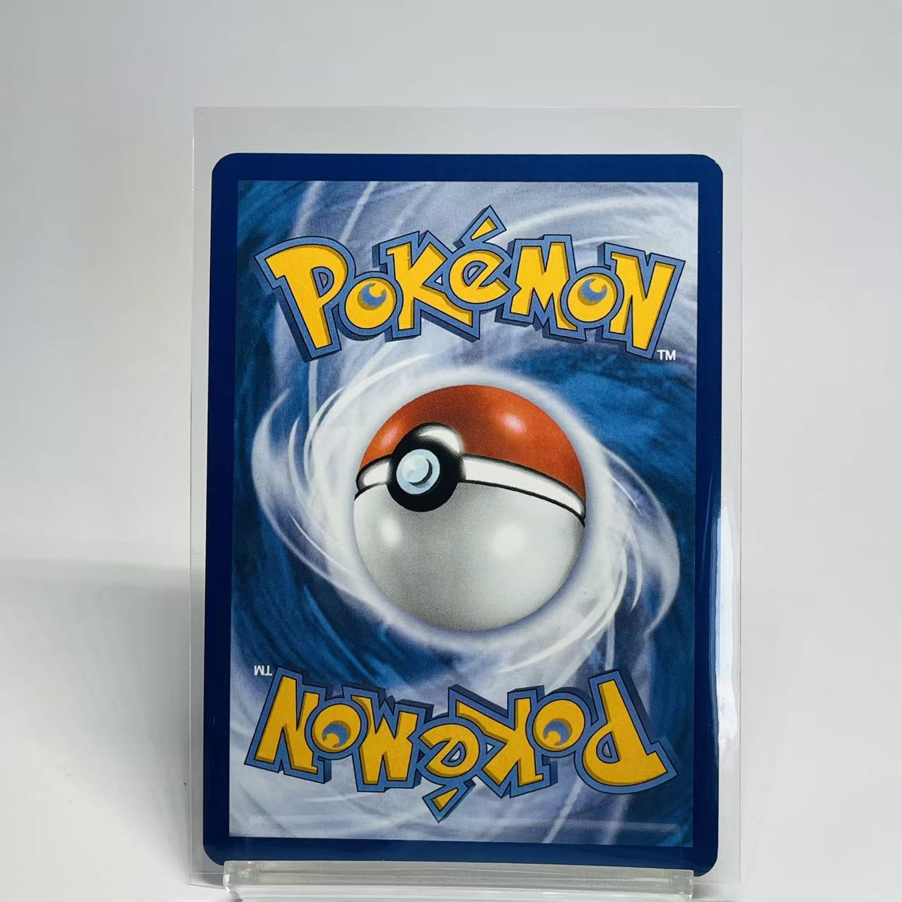 Team Rocket's Orbeetle Art Rare - Destined Rivals - 198/182 - Mint Condition