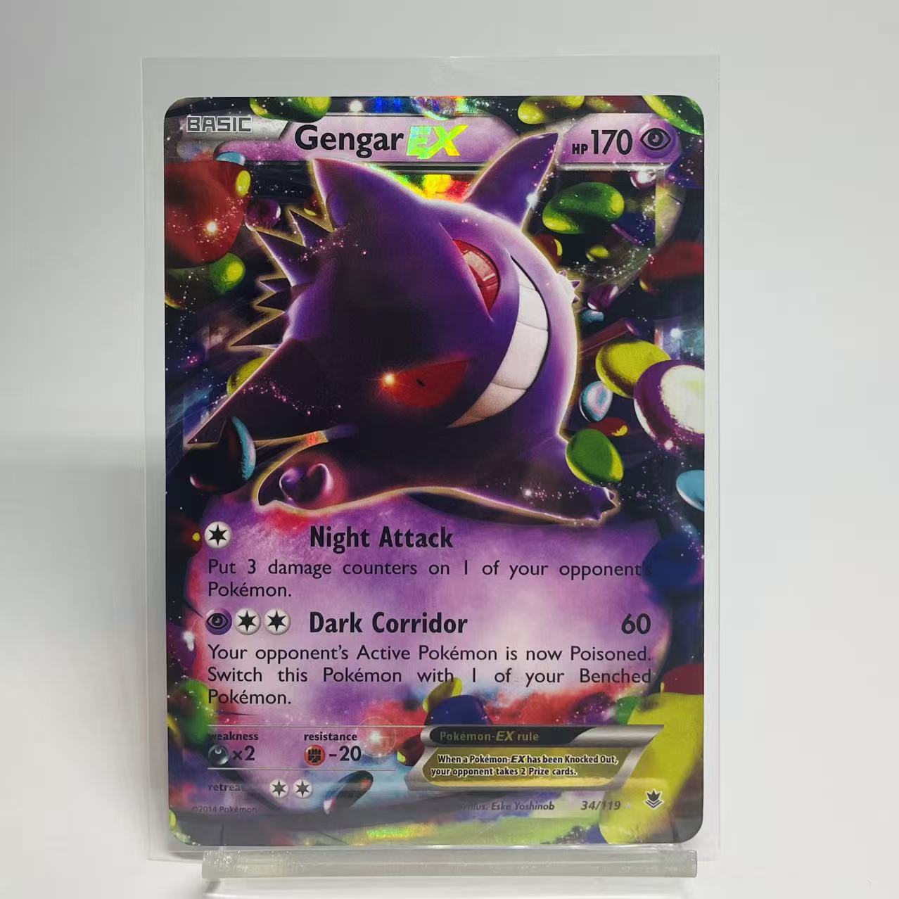 Gengar EX - Phamtom Forces - 34/119 - Lightly Played Condition