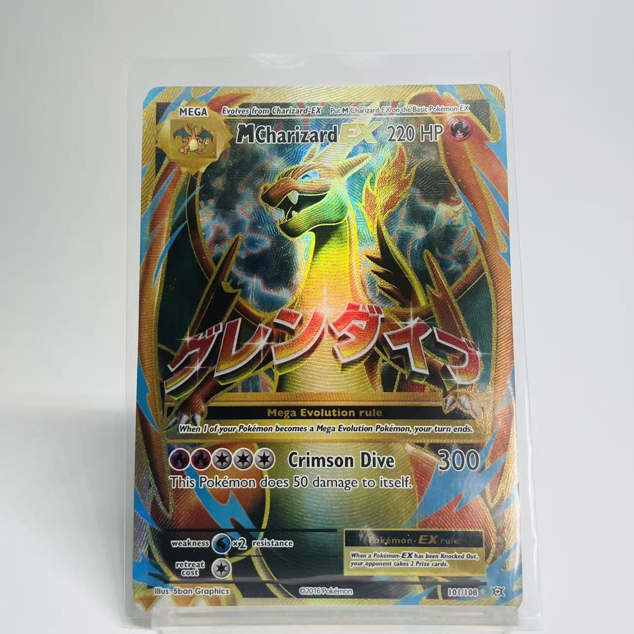 Mega Charizard EX - Evolutions - 101/108 - Moderately Played Condition