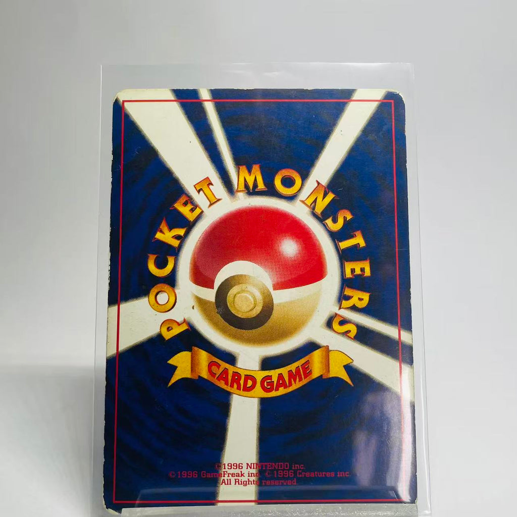 Blastoise Holo - Japanese CD Promo - #009 - Heavily Played Condition