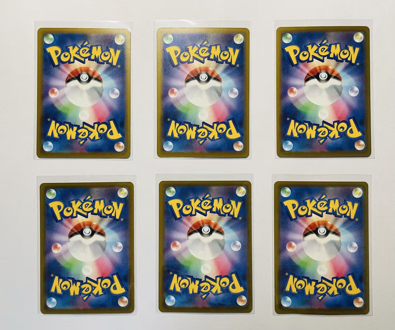 6 Card Bundle - Mega Dream ex Reverse Holos - Mint Conditon
