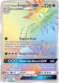Alolan Exeggutor GX Rainbow Rare - Crimson Invasion - 118/111 - Lightly Played Condition