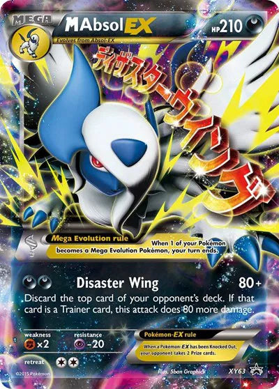 Mega Absol EX - XY Promo - XY63 - Lightly Played Condition