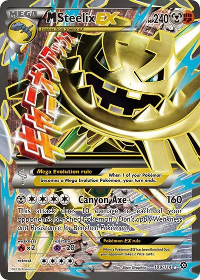 Mega Steelix EX Full Art - Steam Seige - 109/114 - Moderately Played Condition