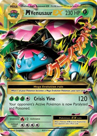 Mega Venusaur EX - Evolutions - 2/108 - Lightly Played Conditon