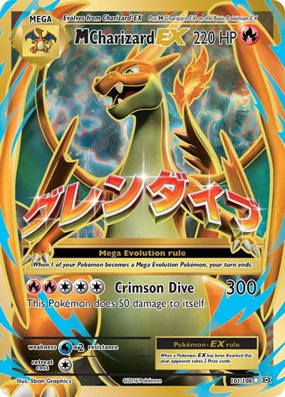 Mega Charizard EX - Evolutions - 101/108 - Moderately Played Condition