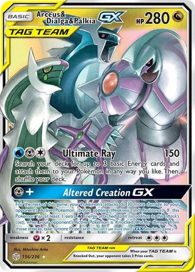 Arceus, Palkia & Dialga GX - Cosmic Eclipse - 156/236 - Heavily Played Condition
