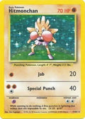 Hitmonchan Holo - Base Set Unlimited - 7/102 - Moderately Played Condition