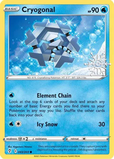 Cryogonal Snowflake Stamp Cosmos Holo - Evolving Skies - 043/203 - Mint Condition