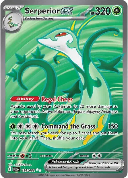 Serperior ex Full Art - Black Bolt - 156/086 - Near Mint Condition